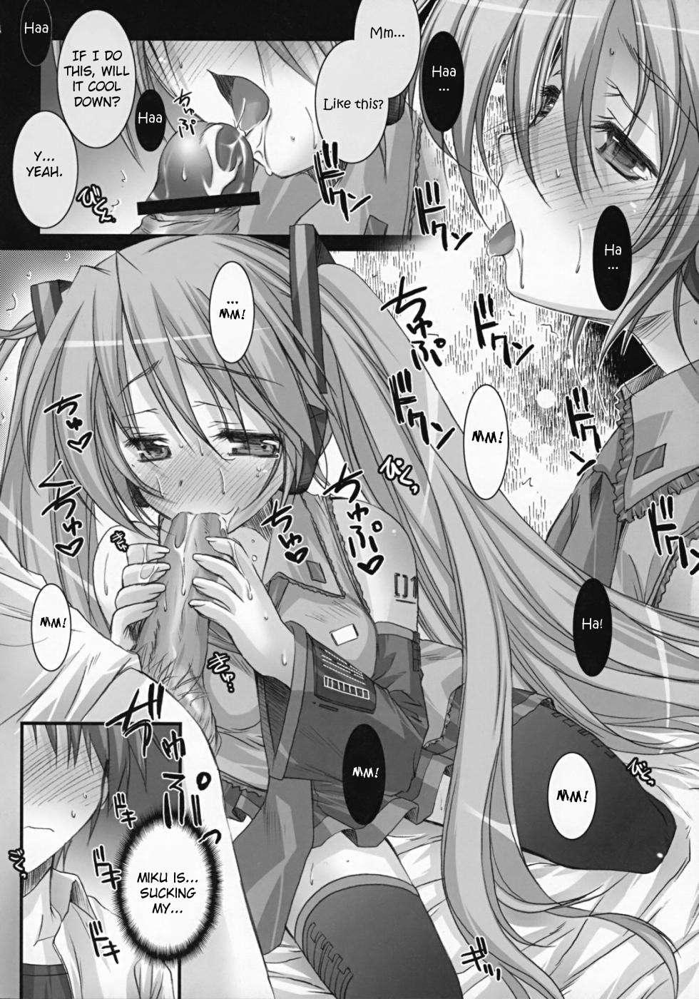 Vocaloid Dj - Oscilloscope Chapter 1000 Page 13